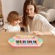 thumbnail image 1 of Fiudx Ofertas de la semana Juguete De Teclado Electrónico Multifuncional Para Niños Con Luces, Sonidos De Personajes Y Funciones De Aprendizaje Musical Para Fomentar La Exploración Y El Juego Entrete, 1 of 6
