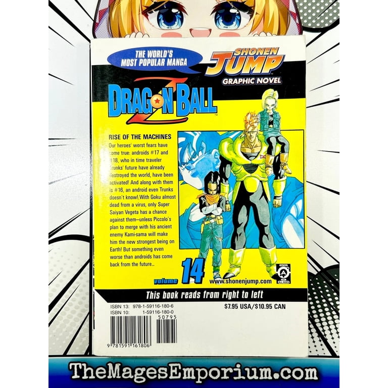 Dragon Ball Z Anime Comic 14 ドイツ語版 Dragon Ball Z Dragon Ball Z, Vol. 14: Rise of the Machines, Book
