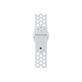 thumbnail image 4 of Apple Watch Nike+ Series 2 - 42 mm - silver aluminum - smart watch with Nike sport band - fluoroelastomer - pure platinum/white - band size: S/M/L - Wi-Fi, Bluetooth - 1.21 oz, 4 of 4