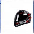 thumbnail image 4 of Cascos de motocicleta para hombres y mujeres, cascos de invierno para autos eléctricos, cascos de motocicleta para todas las estaciones, 4 of 5