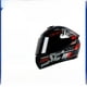 thumbnail image 3 of Cascos de motocicleta para hombres y mujeres, cascos de invierno para autos eléctricos, cascos de motocicleta para todas las estaciones, 3 of 6