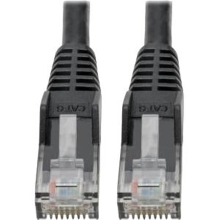 6 in. Cat6 GbE Gigabit Ethernet Snagless Molded Patch Cable  Black price history on PriceWatchPro