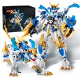 thumbnail image 1 of Figura de acción Building Blocks de juguete TIALLOW Mech White Tiger, 1 of 9