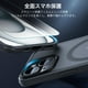 thumbnail image 3 of Funda ESR para iPhone 15 Plus con protector de pantalla, negra, 3 of 8