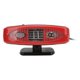 thumbnail image 1 of Descongelador De Parabrisas, Ventilador De Calefacción Eléctrica De Coche De Larga Vida útil Para Coche ANGGREK Windshield Defroster, 1 of 8