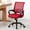 Red, variant on Atilioo Ergonomic Office Chair with Lumbar Support, Computer Desk Mesh Chair with Height Adjustable 360° Swivel, Fixed Armrest, Black