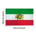 thumbnail image 3 of BotaniNest The Iranian Garden Banner Has A Distinctive Design Pattern And Is Often To Patriotic Sentiments. It Is Also Suitable For Hanging（3x5FT）., 3 of 5
