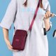 thumbnail image 4 of Bolsa cruzado para mujer, monedero informal a la moda para mujer, portátil para el trabajo (rojo vino) Likrtyny Para Estrenar, 4 of 6