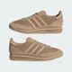thumbnail image 2 of Ad-id-as SL 72 RS Warm Sandstone Magic Beige JH5104 Men's size, 2 of 6
