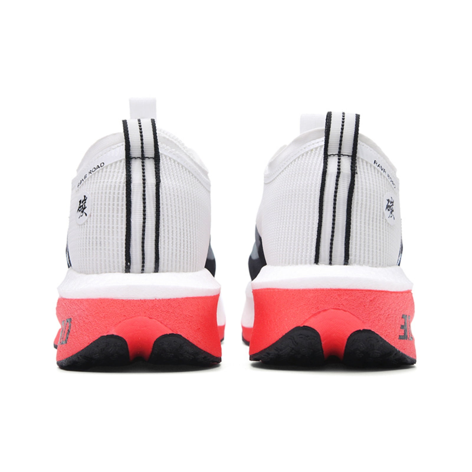 Ravr Road Women's Fashion Running Shoes - Lightweight Breathable Sneakers for Walking, Tennis & Cross Training | Non-Slip Trail & Gym Workout Shoes