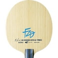 thumbnail image 2 of Butterfly Fan Zhendong Super ALC ST Blade, 2 of 6