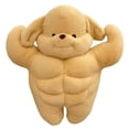 thumbnail image 1 of Muñeco de peluche de perro musculoso, muñeco de peluche coleccionable de 50cm, novedad, figuras de peluche de animales de peluche para decoración de, 1 of 9