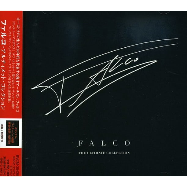 Falco Ultimate Collection Cd Walmart Com Walmart Com Falco Ultimate Collection Cd Walmart Com Walmart Com