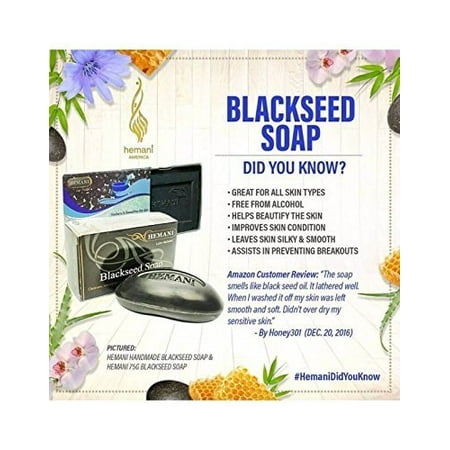 Hemani Halal Blackseed Soap for All Skin Types