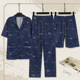 thumbnail image 1 of Conjunto de tres piezas de pantalones cortos de verano para hombre, pantalones largos de manga corta de algodón puro, ropa de casa, novedad de 2023, 1 of 5