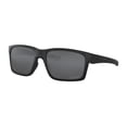 thumbnail image 4 of Oakley Sunglasses for Men - OO9264 Mainlink Rectangular Polarized Sunglasses with Oakley PRIZM Lenses - Matte Black/PRIZM Black Polarized - Size 61, 4 of 6