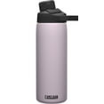 thumbnail image 1 of CAMELBAK CHUTE MAG Isolé sous Vide Ciel Violet, 20oz / 600ml, 1 of 1