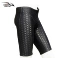 thumbnail image 2 of Bañador tipo jammer profesional | Bañador tipo traje de baño de buceo con estampado de tiburón | Trajes de baño jammer para hombre, 2 of 5