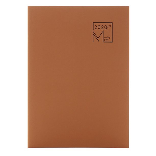 Pwfe 21 Year Calendar Monthly Planner Months Diary Leather B5 Notebook Personal Agenda Planner Organizer Business Office Stationery Walmart Com Walmart Com