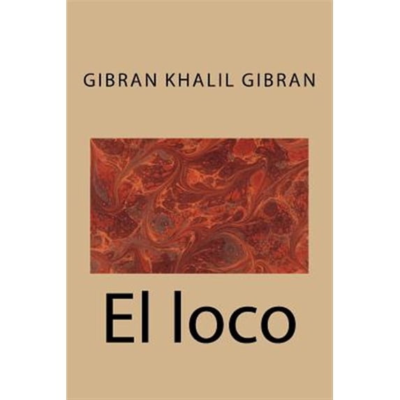 Pre-Owned El Loco
