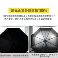 thumbnail image 2 of Compact Portable Sun and Rain Umbrella Featherlight Design for Superior Weather and Easy Everyday Carry, 2 of 6