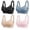 4 Packs, variant on Xmarks 4 Packs Full Bust Seamless Nursing Maternity Bras Bralette with Extra Bra Extenders & Clips