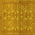 thumbnail image 1 of Ahgly Company Machine Washable Indoor Square Abstract Yellow Modern Area Rugs, 5' Square, 1 of 4