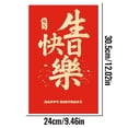 thumbnail image 3 of 2026 New Big Red Envelope 520 Wedding Red Packet Cny Suprise Spring Festival Money Bag Lucky, 3 of 8