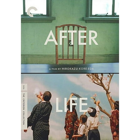 After Life (Criterion Collection) (DVD), Criterion Collection, Drama