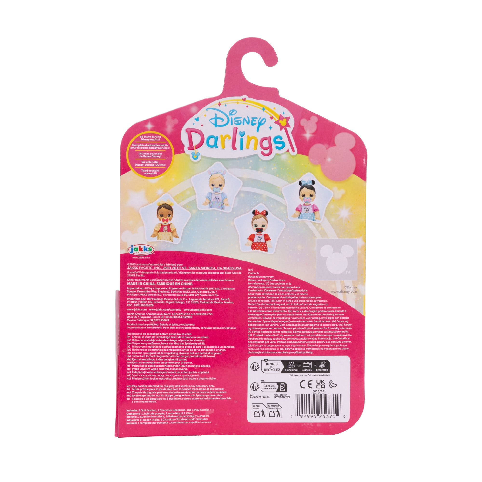Disney Darlings Deluxe Baby Doll Marie Dress-Up Fashion pack
