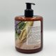 thumbnail image 3 of LOCION CORPORAL NUTRITIVA CON EXTRACTO NATURAL DE GINSENG Y ESENCIA DE LAVANDA FRANCESA  SUPERFOODS 500 ML, 3 of 5