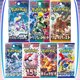 thumbnail image 2 of Original Card Game PTCG Japanese Edition SV1V SV1A SV2D SV2P SV2A 151 SV3 SV3A Bale Off Single Pack Trading Cards, 2 of 5