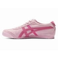 thumbnail image 2 of PSL PATOU x Onitsuka & Tiger MEXICO 66 COTTON CANDY/BRIGHT ROSE Pink 1183C380 NEW, 2 of 6