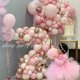 thumbnail image 5 of Globos de látex de color blanco, rosa y negro de 5, 10, 12, 18 y 36 pulgadas para bodas, cumpleaños, fiestas, regalos para niños, suministros con globos, 5 of 5