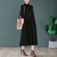 thumbnail image 3 of Vestido de cuello alto medio suelto de punto de talla grande artístico de otoño e invierno para mujeres gorditas, 3 of 5