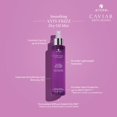 thumbnail image 2 of (paquete de 2) Face Slimmer Icanwin Goma de silicona Cuidado facial Face-Lift Slimmer Ejercicio Boquilla Músculo Antiarrugas Entrenador de labios Masajeador bucal Ejercitador Boquilla, 2 of 5