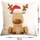 thumbnail image 2 of Funda de almohada de Navidad de 4 piezas, funda de almohada decorativa de Navidad, funda de almohada de decoración de Navidad, decoración del hogar del sofá con patrón de Papá Noel de alce Adepaton MZQ-1108-1, 2 of 6