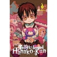 thumbnail image 2 of Toilet-bound Hanako-kun, Vol. 16 (Toilet-bound Hanako-kun, 16), 2 of 2
