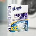 thumbnail image 4 of Jubipavy Cleaning Agent All Purpose Cleaning Agent Fantastic Cleaner Super Clean Fully Automatic Drum Washing Cleaner And Descaling Agent, 4 of 8