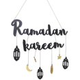 thumbnail image 1 of Wall decoration to hang with inscription "Ramadan kareem, 1 of 5