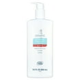 thumbnail image 3 of (6 pack) Equate Beauty Intense Therapy Lotion, 16.9 fl oz, 3 of 12