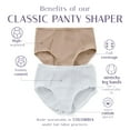 thumbnail image 4 of LeSensuel Classic Tummy Control Panties - Compression High Waisted Underwear, 4 of 7