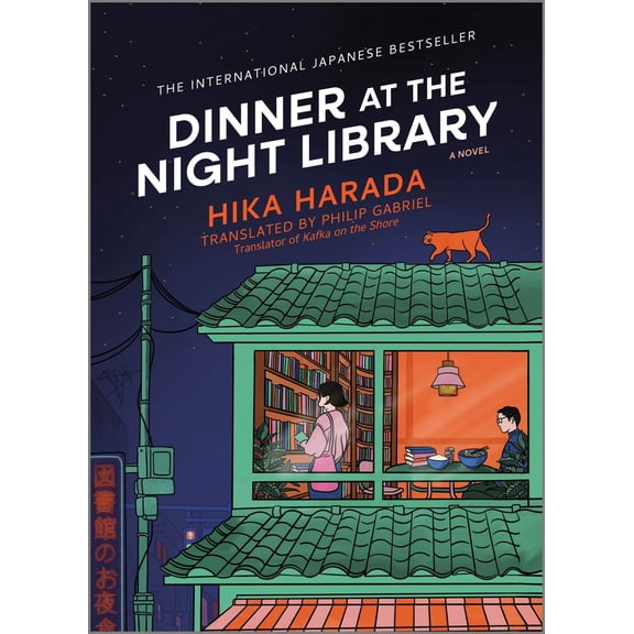 Pre-Owned Dinner at the Night Library (Hardcover) 1335013407 9781335013408