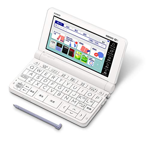 Casio Dictionnaire Électronique Lycéen (Anglais Amélioré) Modèle (Blanc) Casio Ex-Mot XD-SX4900-WE