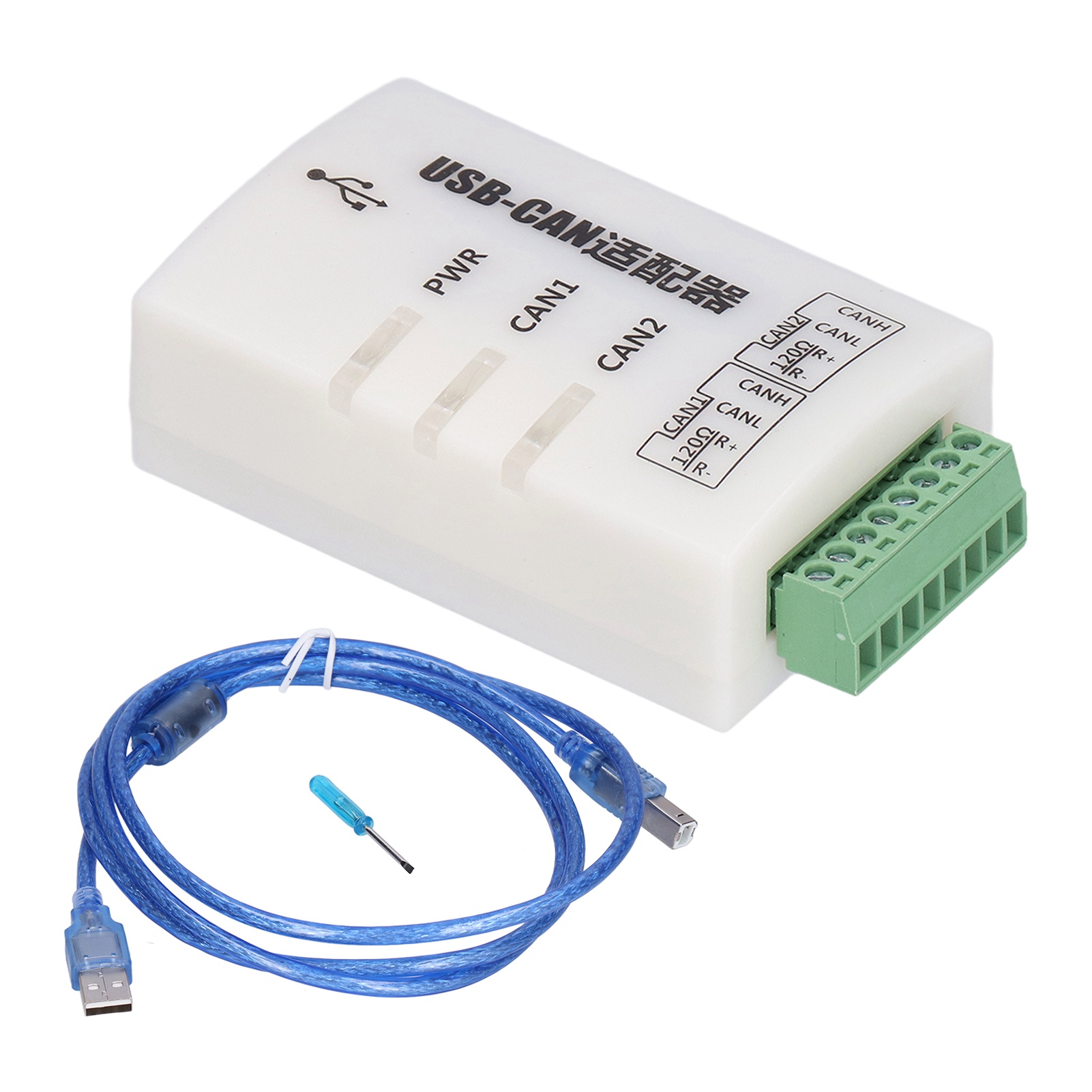 EBTOOLS CAN Intelligent Converter Adapter,CAN USB Adapter Dual Channel  Automatic CAN Bus Analyzer Intelligent Converter Debugger J1939,CAN  Analyzer With USB Cable