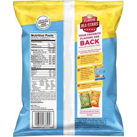 Lay's Chicken & Waffles Flavored Potato Chips, 2.75 oz