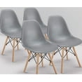 thumbnail image 1 of Ameublement Intérieur Brenza Fauteuil Eiffel Gris, Gris, Ensemble de 4, 1 of 1