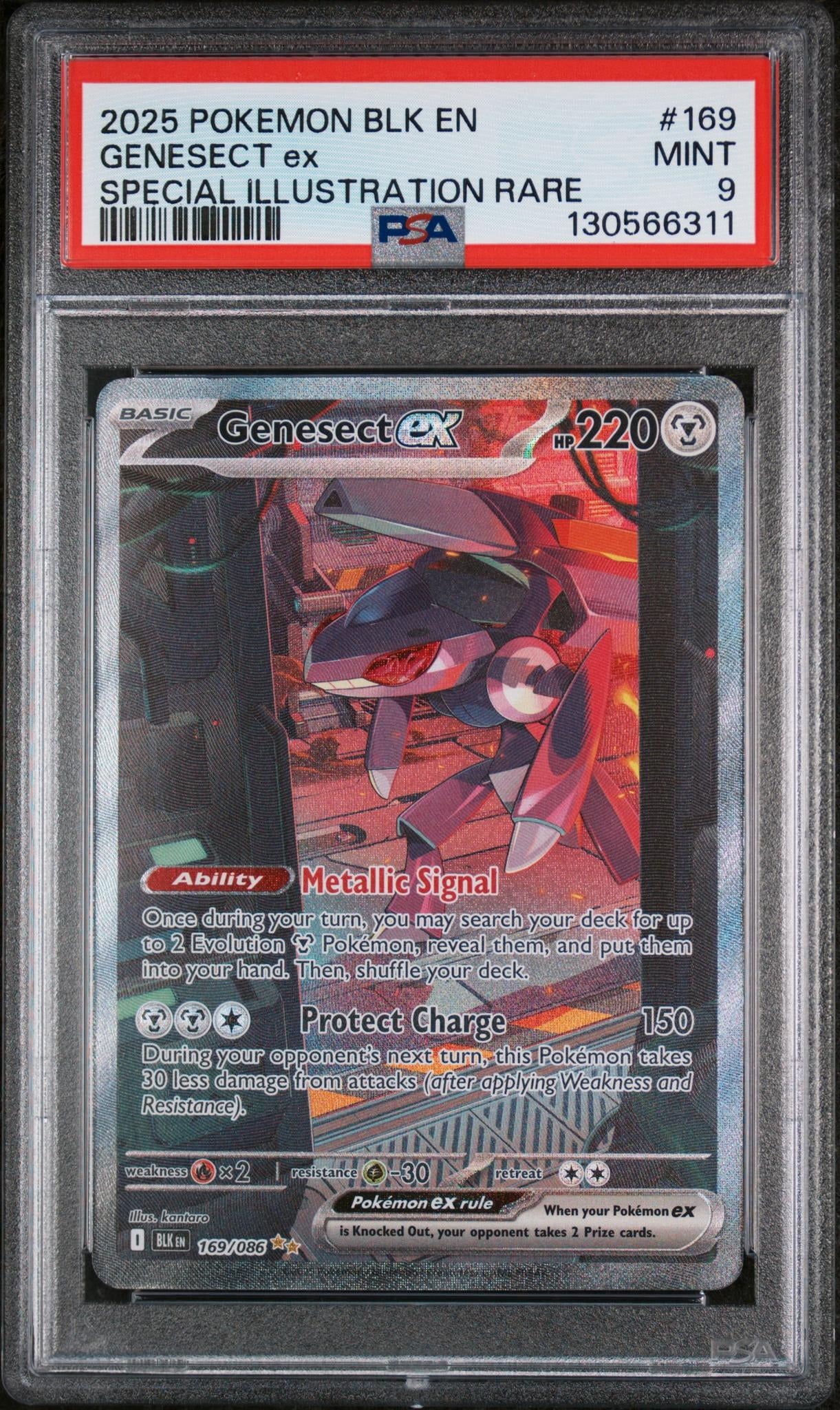 PSA 9 Pokemon Scarlet & Violet Koraidon ex SIR Special