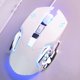 thumbnail image 4 of USB Computer Gaming Mice Wired Mouse RGB Retroiluminado 4, 4 of 7
