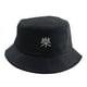 thumbnail image 1 of Minnieouse Sombreros de pescador negros de cabeza grande para hombre: la clave para dominar el estilo con facilidad El tamaño de Panamá más Sombreros ha de pescador negro Talla XL se ajusta a 60-63cm, 1 of 6